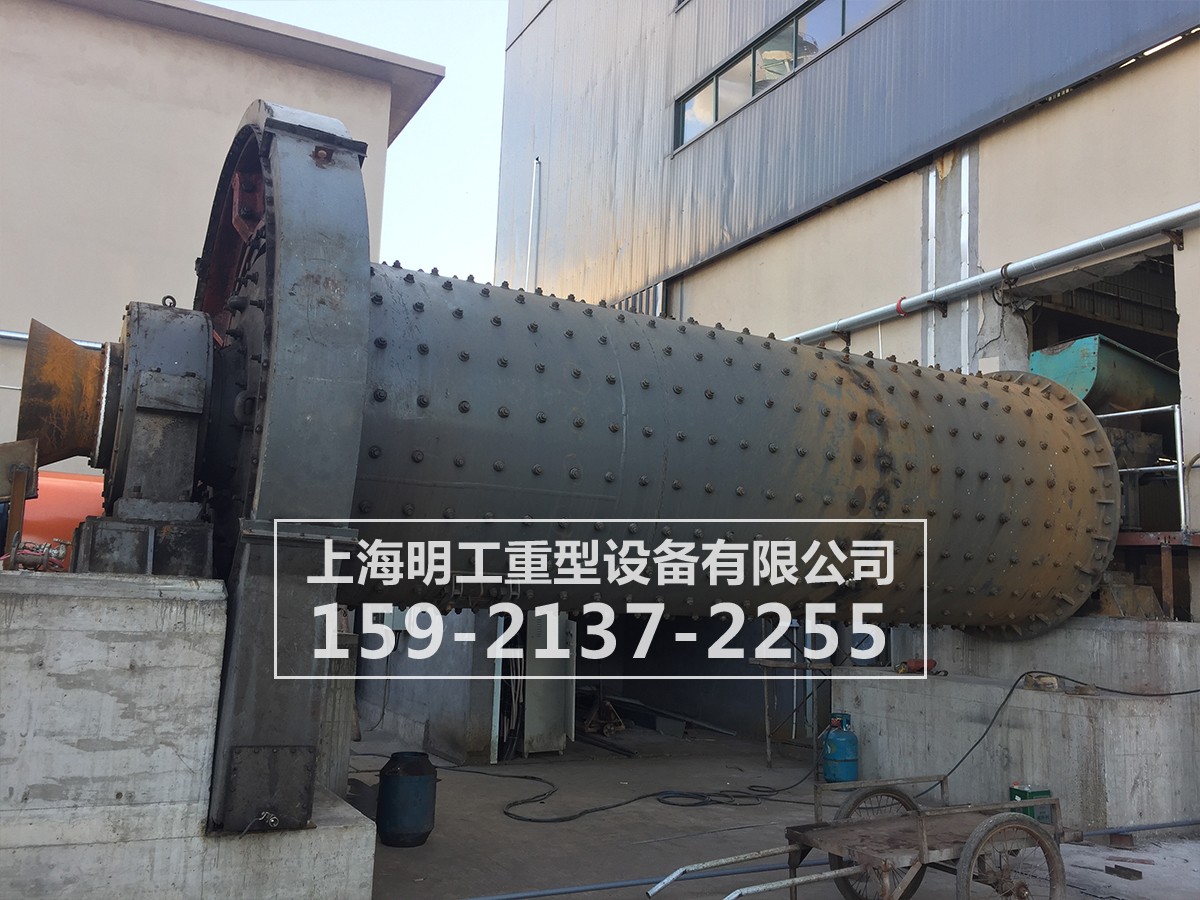 球磨機生產現(xiàn)場