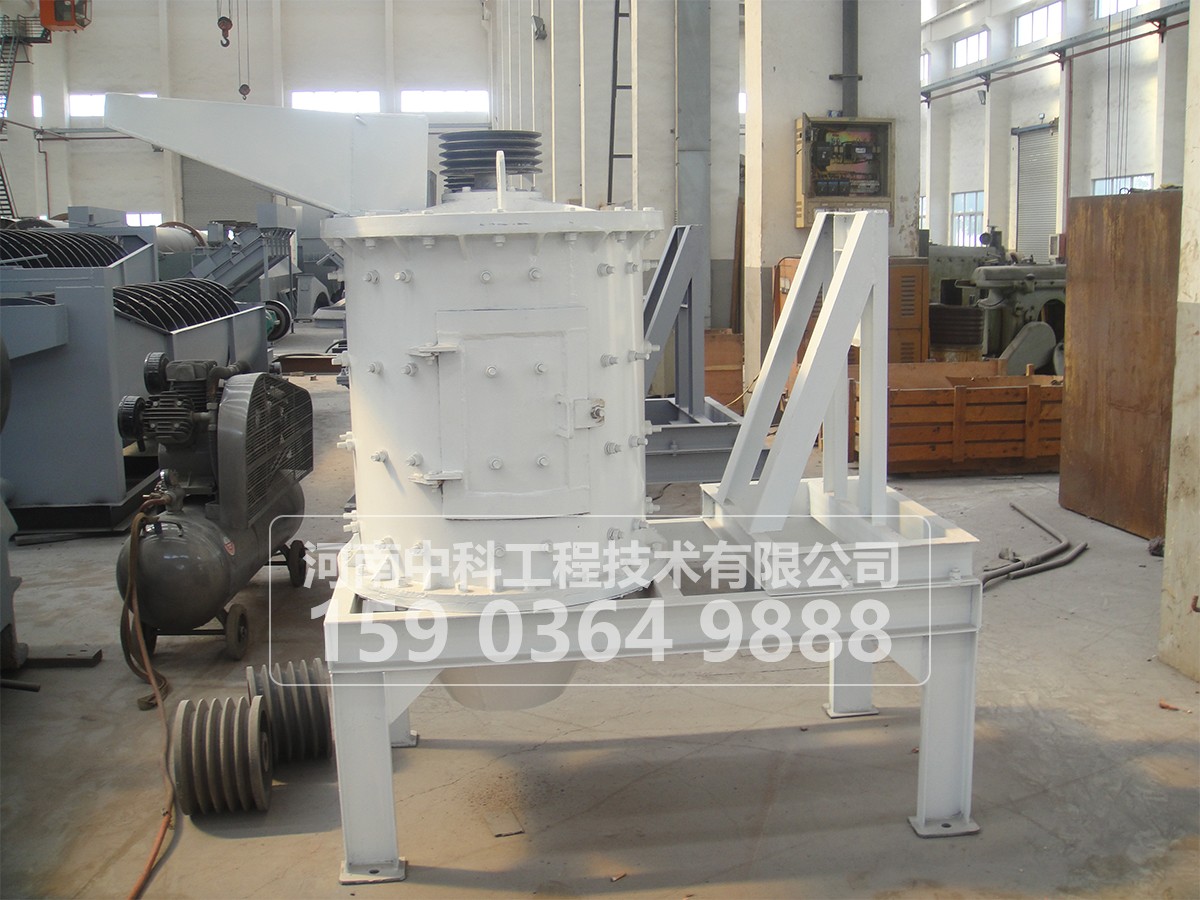 復(fù)合破碎機