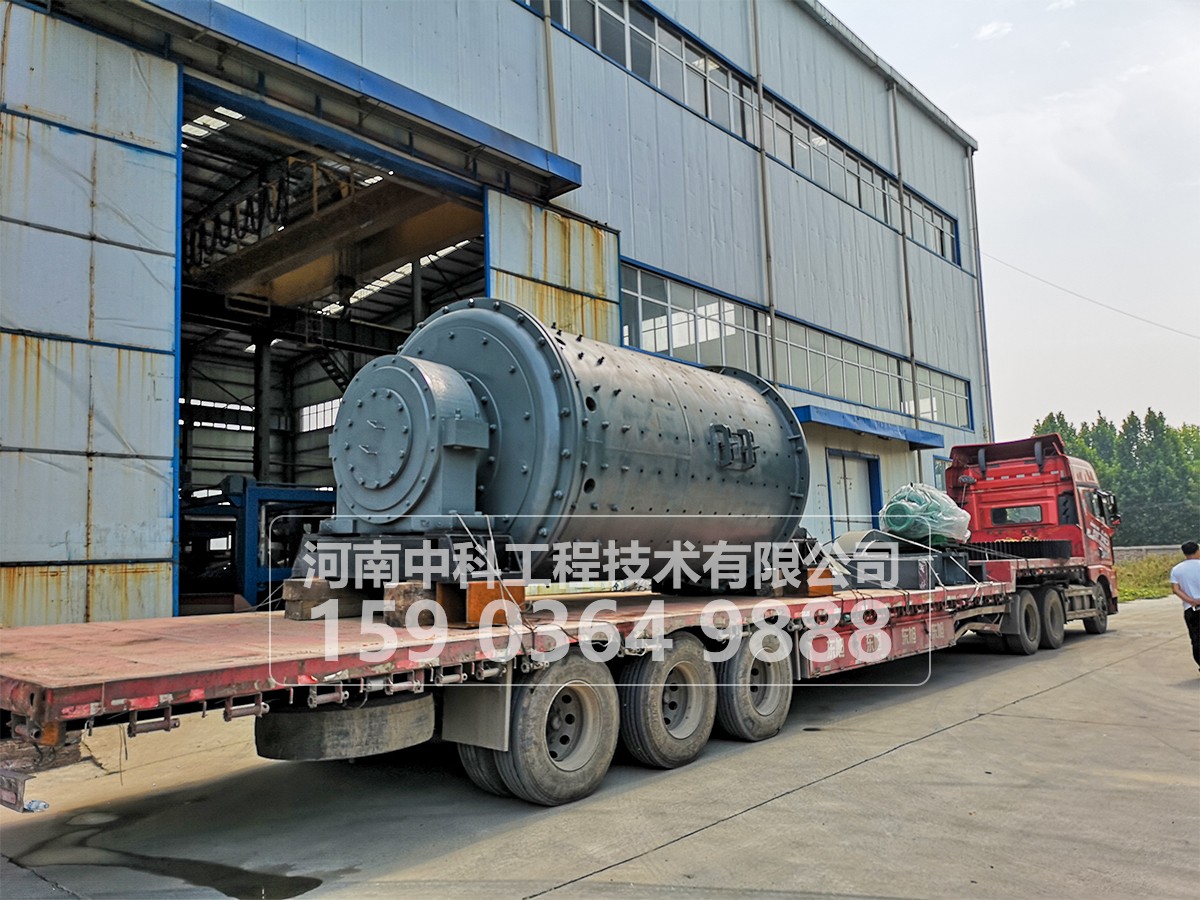 棒磨制砂機(jī)