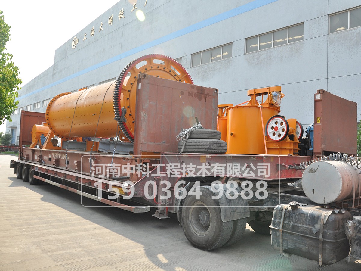 選礦設(shè)備球磨機產(chǎn)量提高的寶典