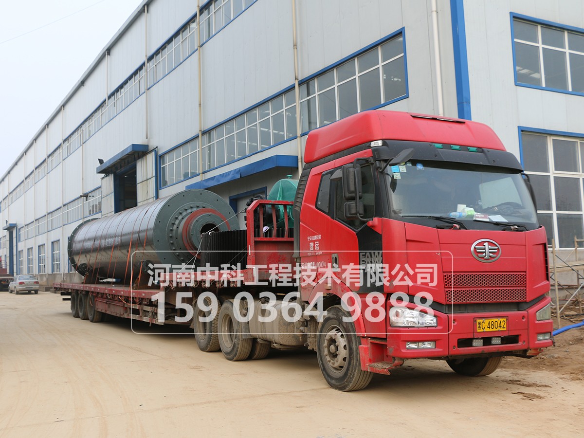 格子型球磨機(jī)工作特點及適用范圍