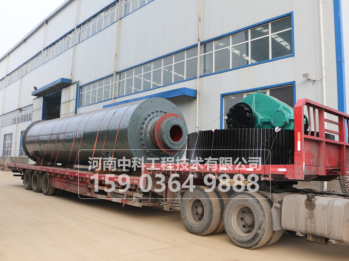 溢流球磨機(jī)工作特點