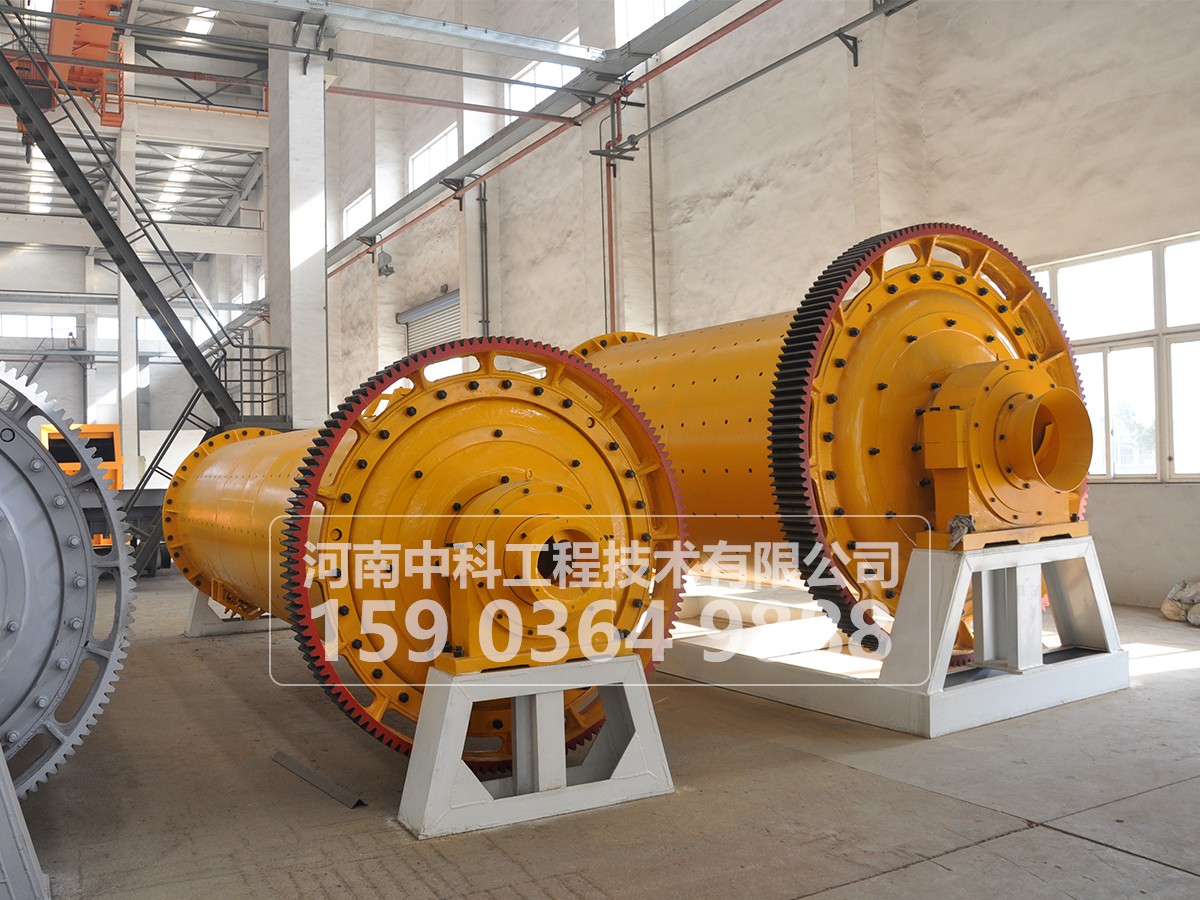 球磨機中研磨體的提升高度受哪些因素的影響？