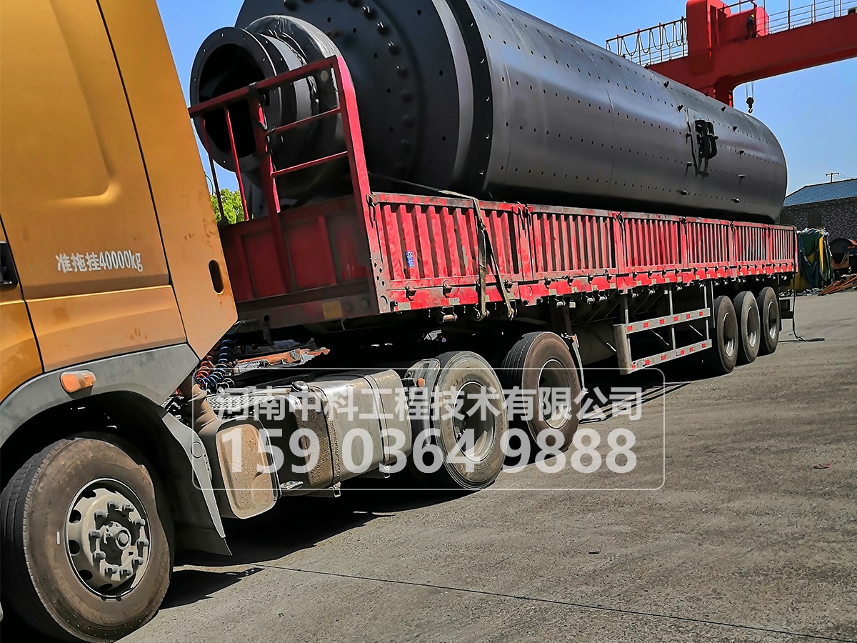 球磨機(jī)空載試車和負(fù)荷試車要求是什么？