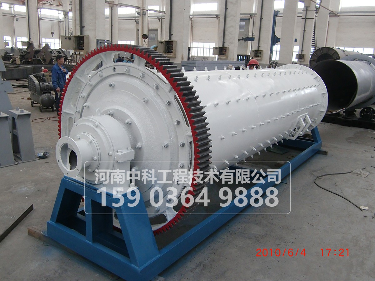 為什么格子型球磨機排礦濃度比溢流型高些？