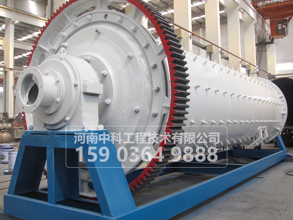 球磨機給礦器有幾種型式？各種給礦器適用于什么作業(yè)？