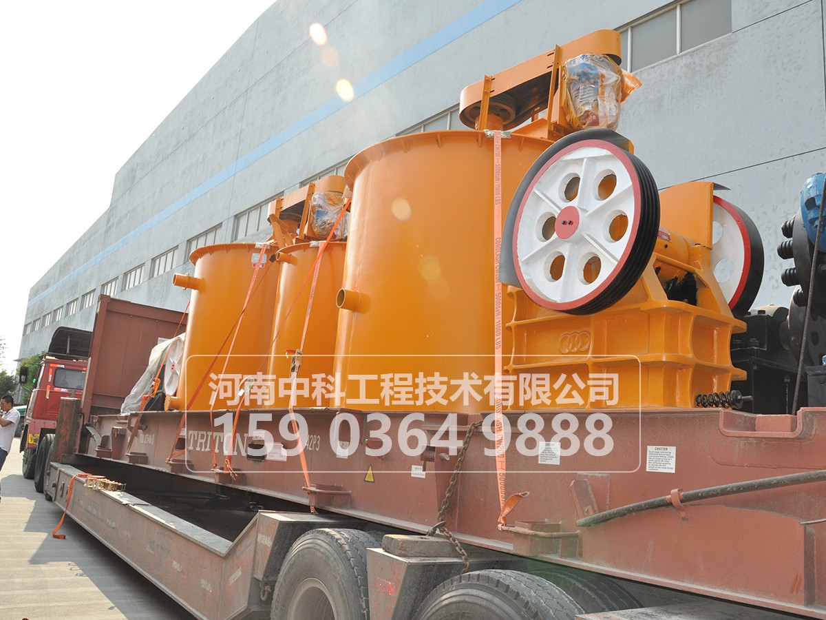 球磨機?1.83X6.5米