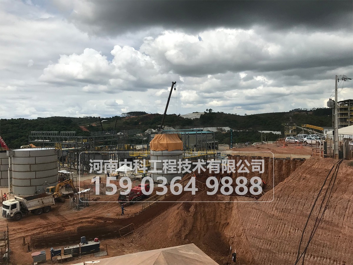 球磨機(jī)生產(chǎn)現(xiàn)場(chǎng)