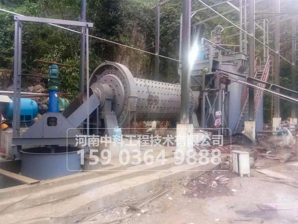 球磨機生產現(xiàn)場 