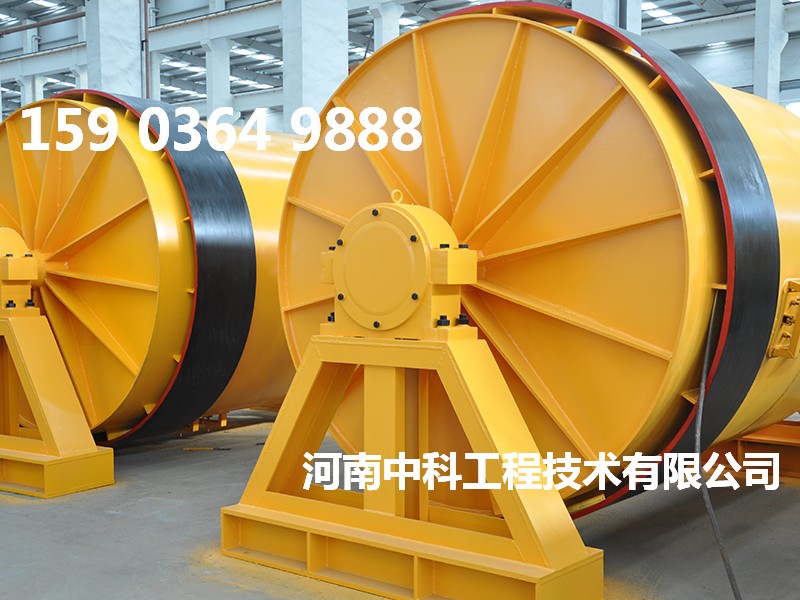 陶瓷原料連續(xù)球磨機(jī)