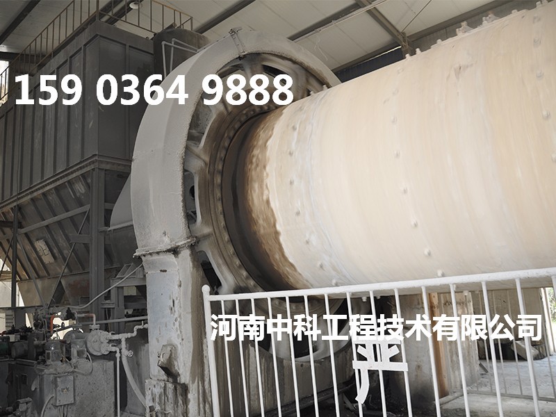 大型水泥球磨機設(shè)備
