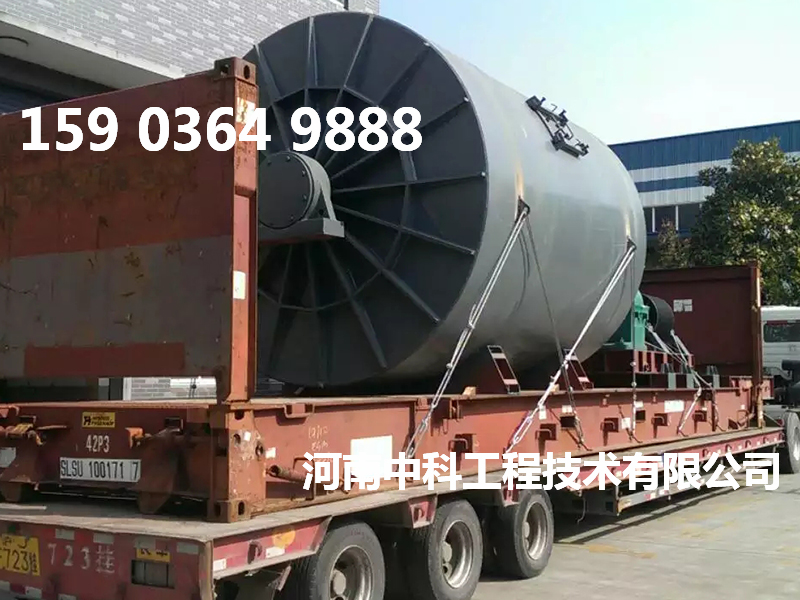 磨礦粉球磨機(jī)設(shè)備